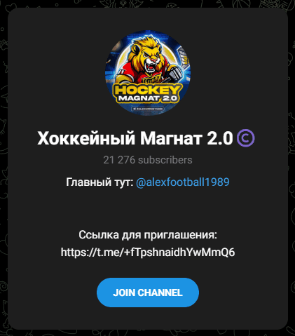 alexhockey1989 alexhockey1989