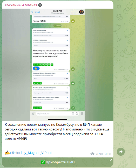 отзывы о Александр отзывы о Александр