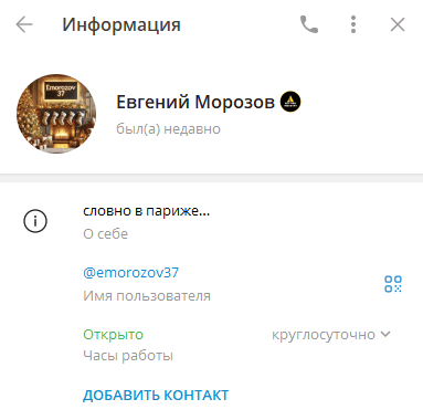 emorozov37 emorozov37