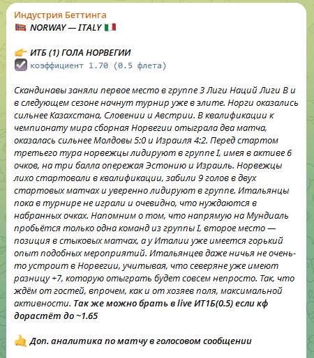 Евгений Морозов Евгений Морозов