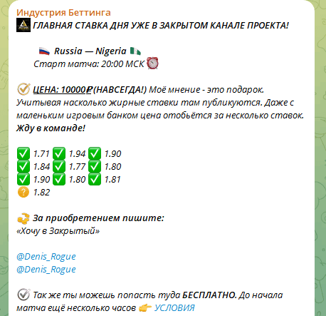 betting_in_dustry betting_in_dustry