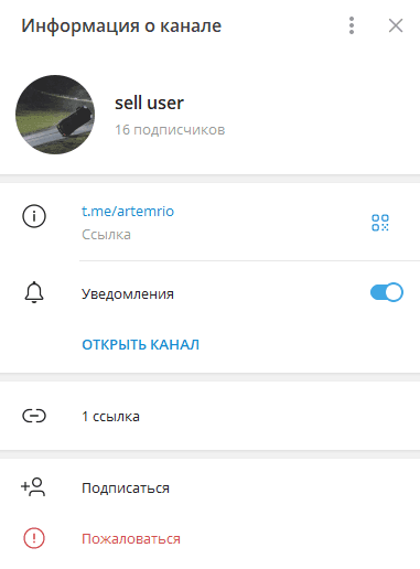 expert_97 expert_97