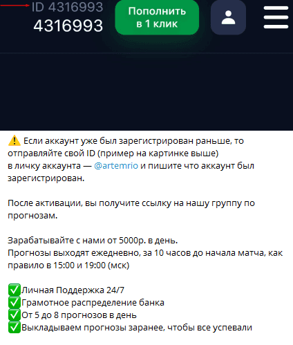 отзывы о expert_97 отзывы о expert_97