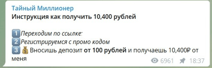 Better отзывы Better отзывы