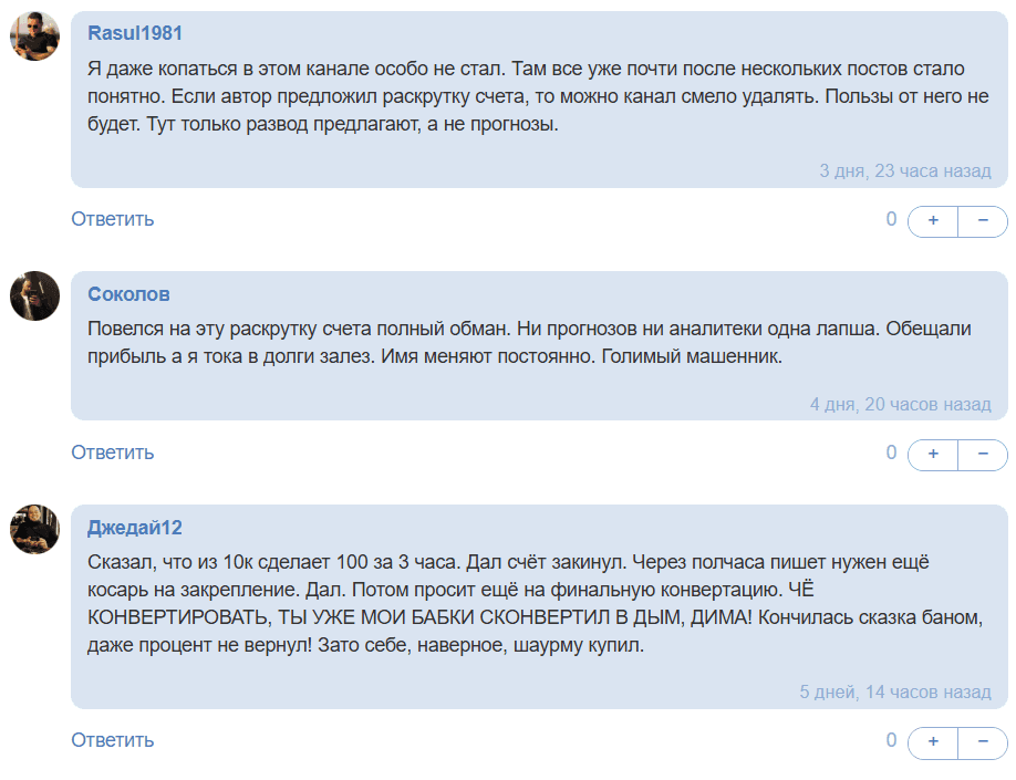 dima_helper dima_helper