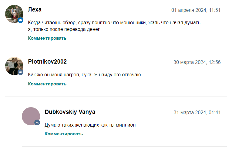 blog sportsmena admin каппер blog sportsmena admin каппер