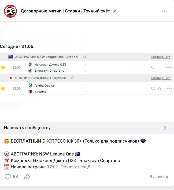 Денис Фролов телеграмм канал Денис Фролов телеграмм канал