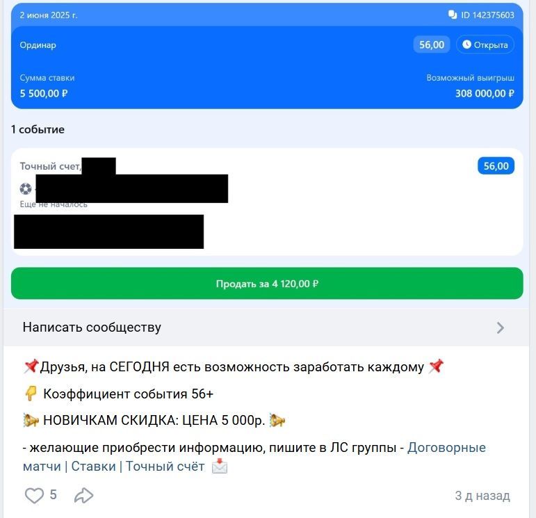 Денис Фролов отзывы Денис Фролов отзывы