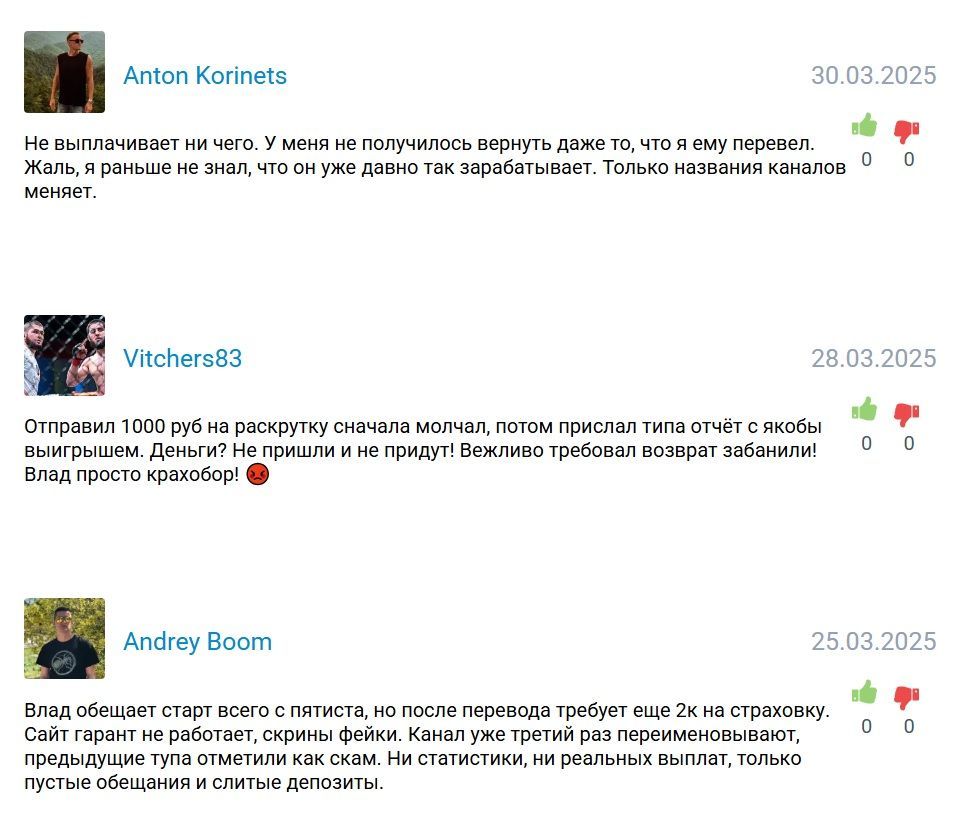 Анонимные Миллионеры отзывы Анонимные Миллионеры отзывы