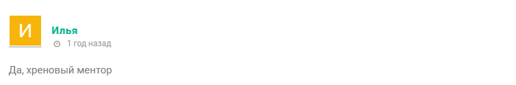 каппер Vulkanu PPC каппер Vulkanu PPC