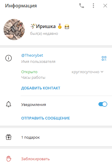theorybet theorybet