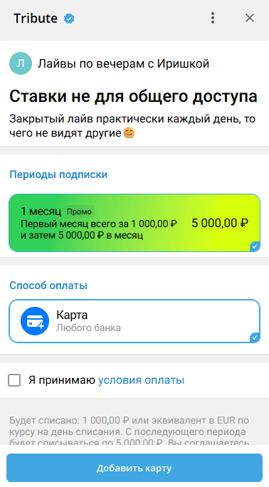 отзывы о Теория Бет отзывы о Теория Бет
