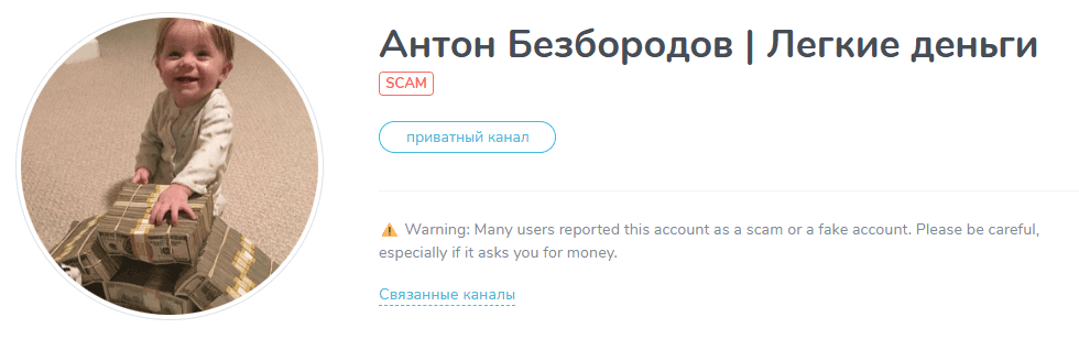 Легкие Деньги Легкие Деньги