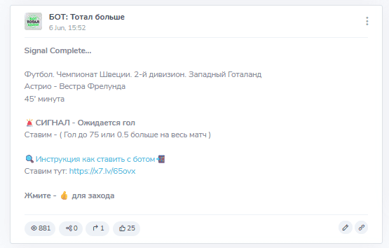 обзор Грабим Буков обзор Грабим Буков