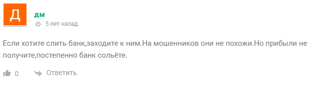 Pharmsliv Empire Слив платных ставок на спорт Pharmsliv Empire Слив платных ставок на спорт