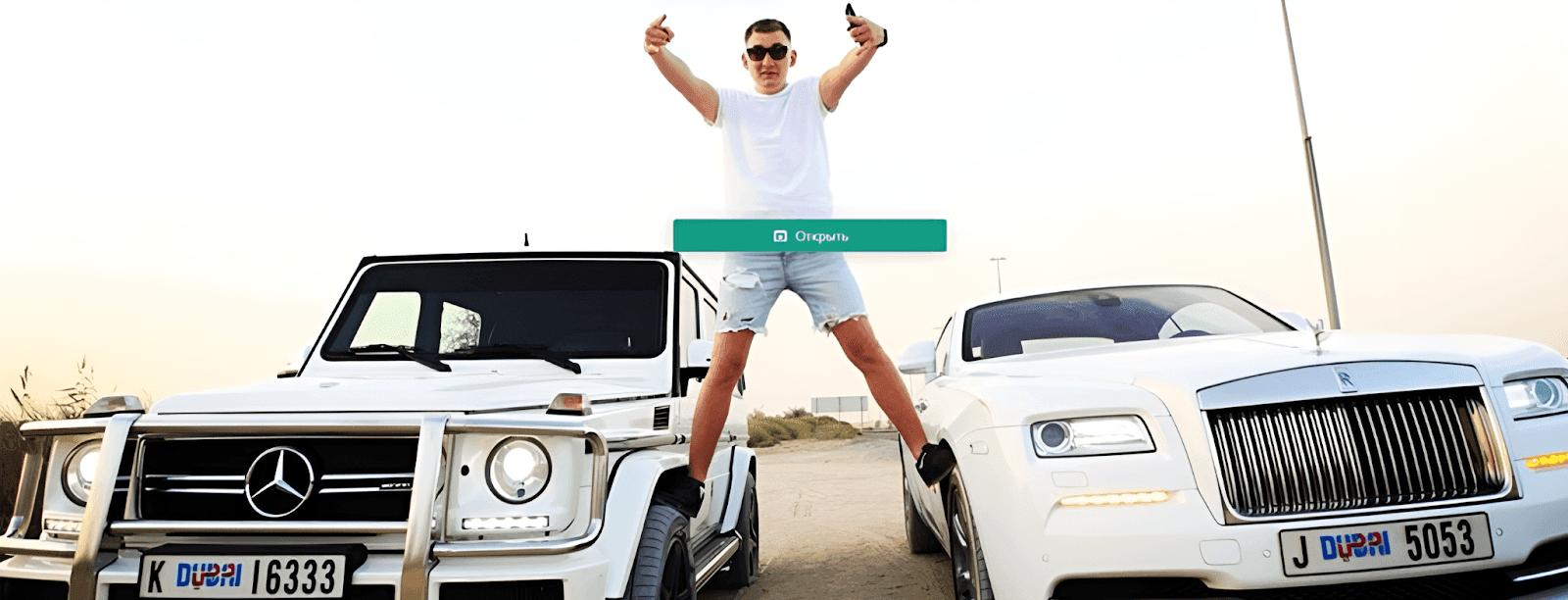 Bet King телеграм Bet King телеграм