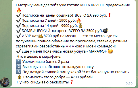 Bet King отзывы Bet King отзывы