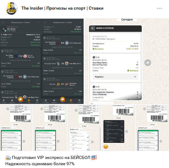 капер Alexadminti капер Alexadminti