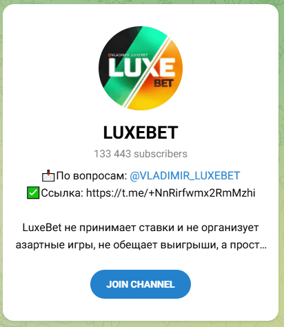 Luxebet Luxebet