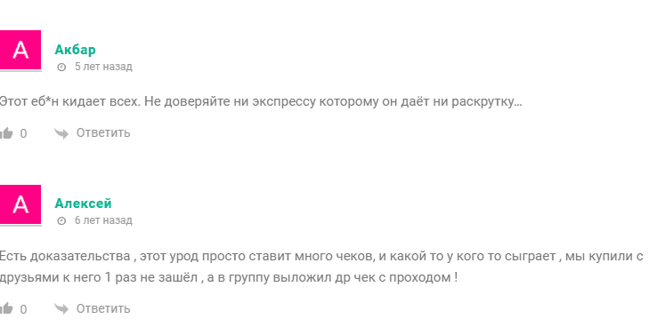 welltg ru каппер welltg ru каппер