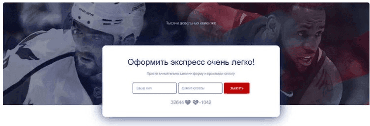 Easy Money телеграмм Easy Money телеграмм