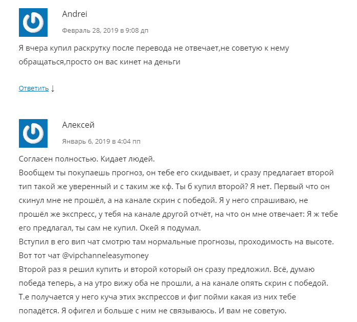 Александр Захаров Александр Захаров
