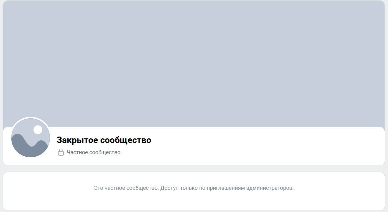 Верняк отзывы
