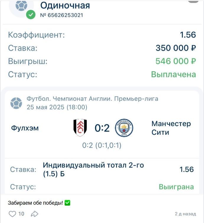 Money Bear отзывы Money Bear отзывы