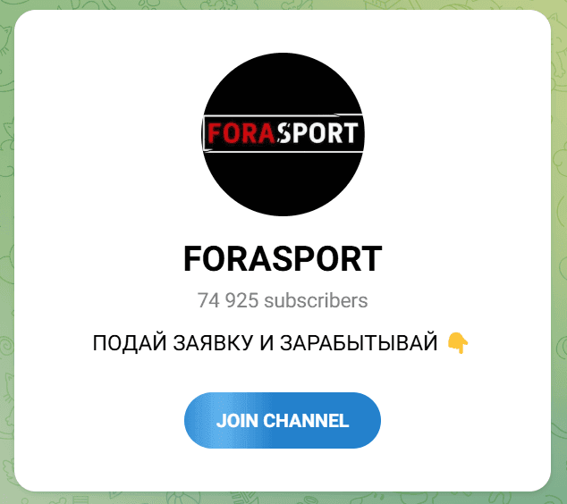 ForaSport ForaSport