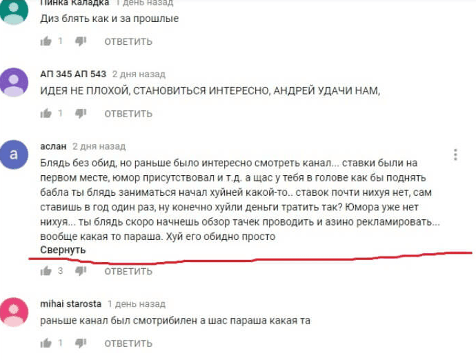 вк Ironsportbet вк Ironsportbet