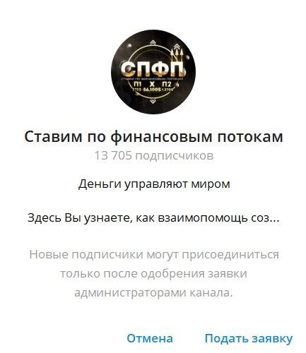 георгий лебедев каппер георгий лебедев каппер