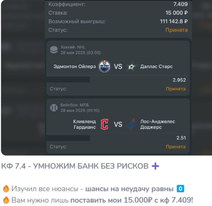 георгий лебедев телеграмм канал георгий лебедев телеграмм канал