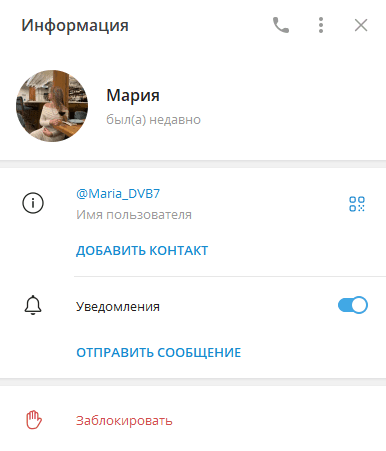девушка в беттинге тг канал девушка в беттинге тг канал