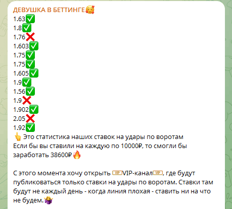 Maria_DVB7 Maria_DVB7