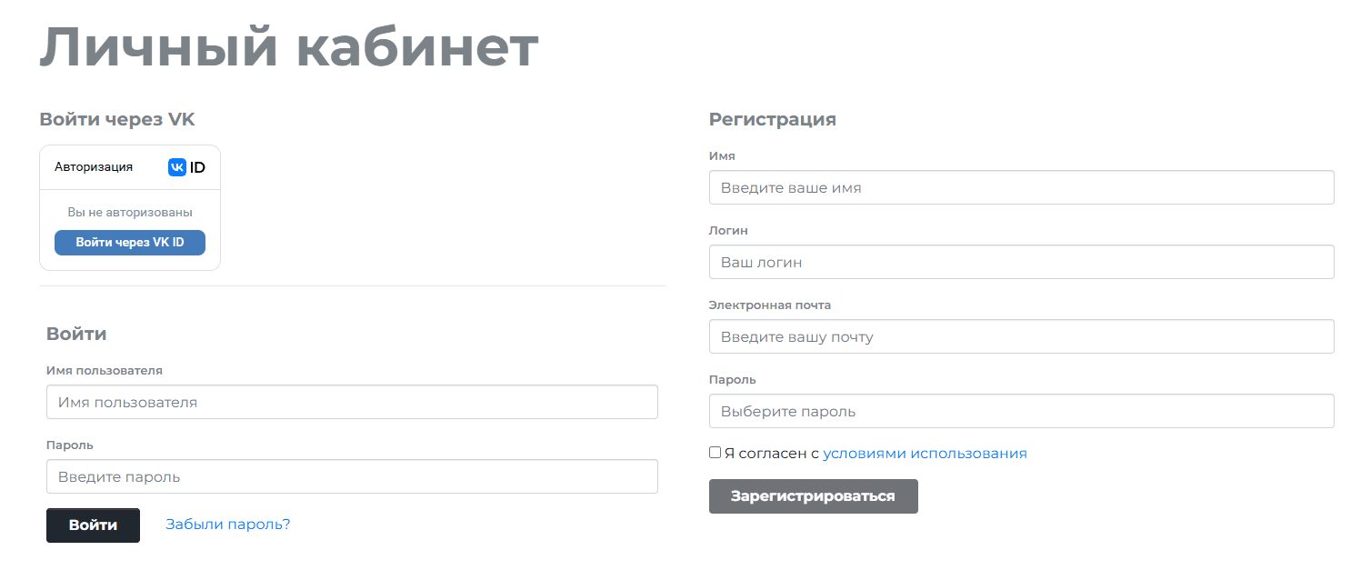 отзывы о антон кошелев отзывы о антон кошелев