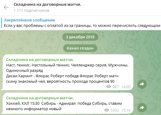 gostumarev gostumarev