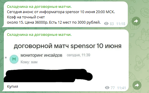 отзывы о gostumarev отзывы о gostumarev