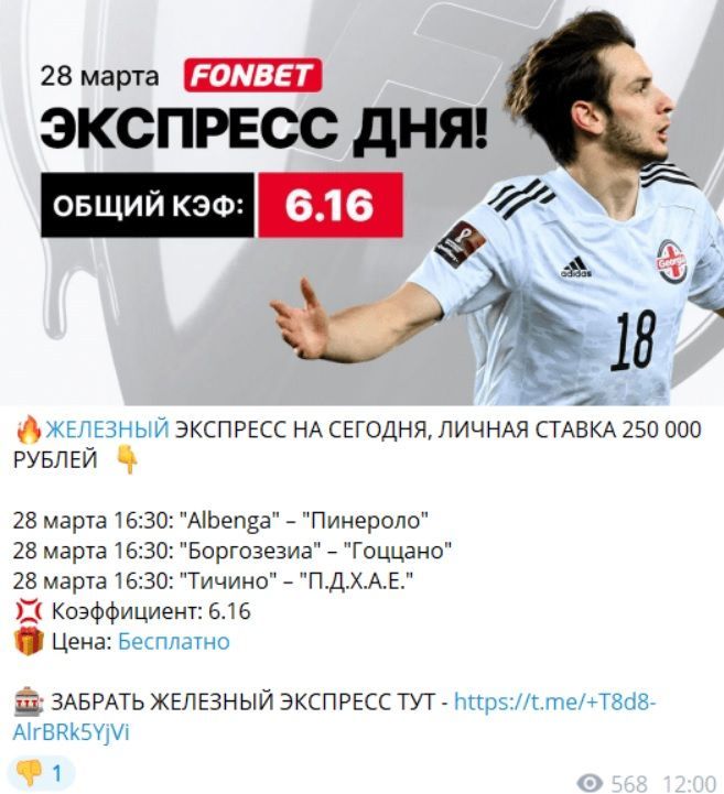 софия гордеева телеграмм канал софия гордеева телеграмм канал