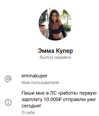 капер vip спортивная аналитика капер vip спортивная аналитика