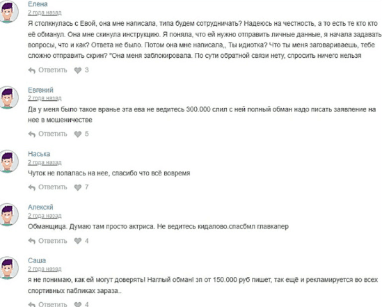 vip спортивная аналитика telegram vip спортивная аналитика telegram