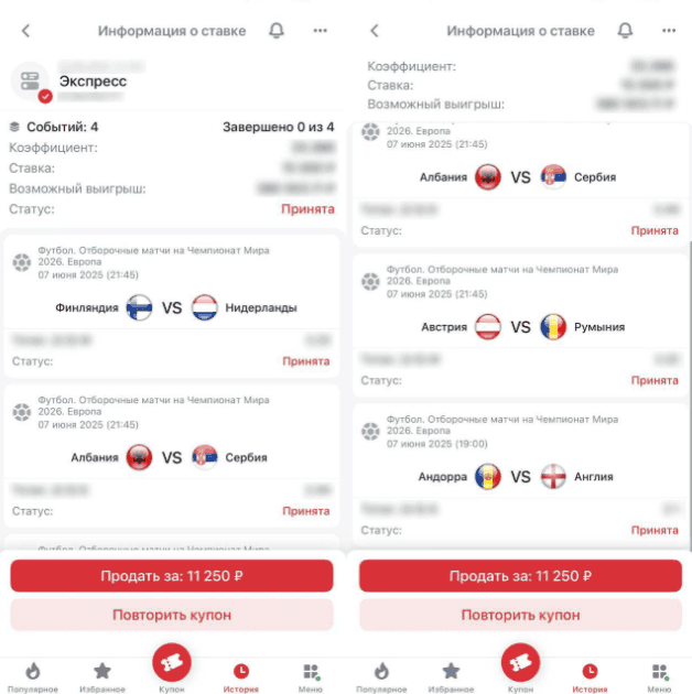 капер бет ин тайм капер бет ин тайм