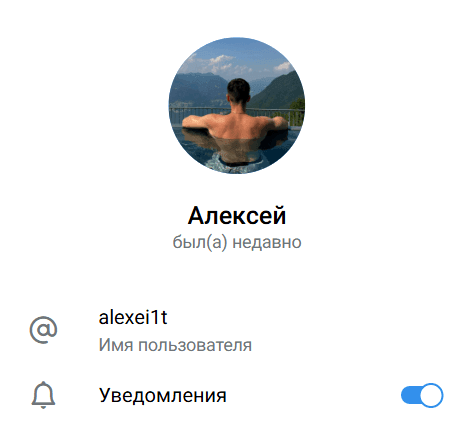 Телеграм-канал bet in time Телеграм-канал bet in time