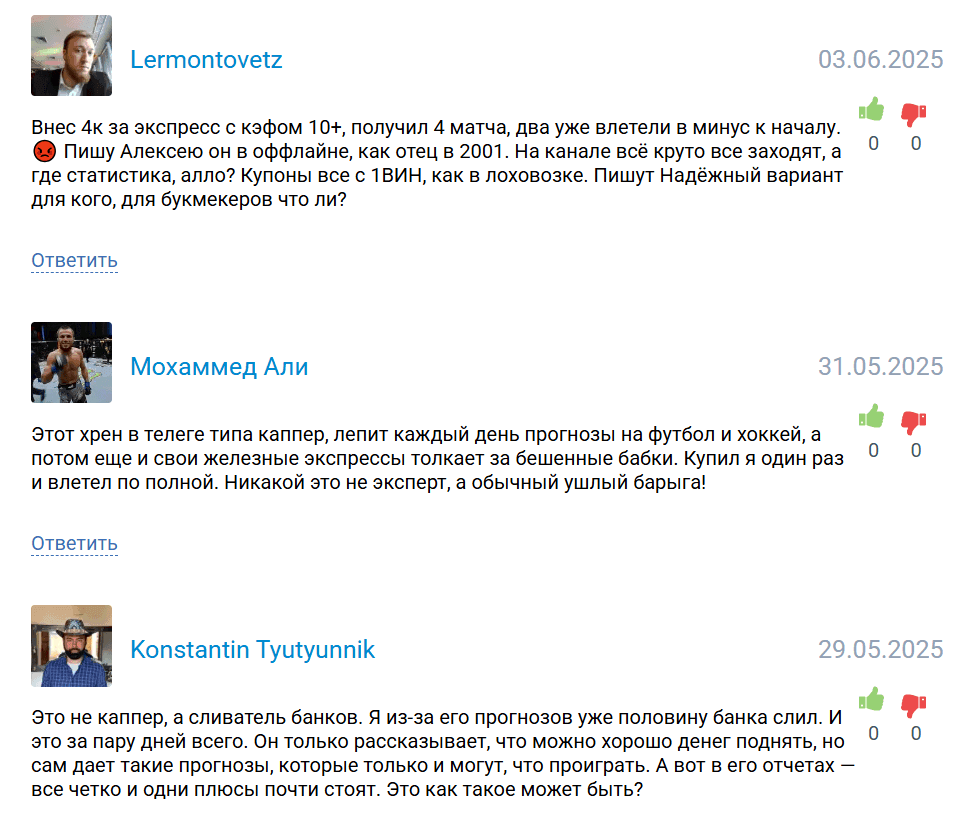 капер бет ин тайм капер бет ин тайм