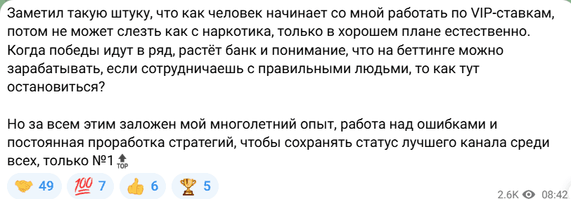 дмитрий гордеев отзывы