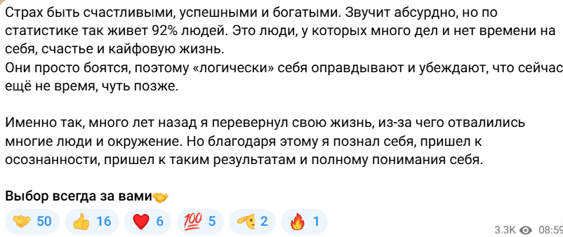 gb bet прогнозы на спорт отзывы