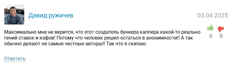 Danilbudka отзывы игроков Danilbudka отзывы игроков