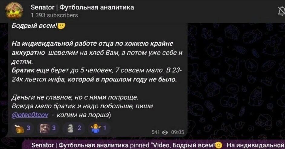 отзывы о Valuesenator отзывы о Valuesenator