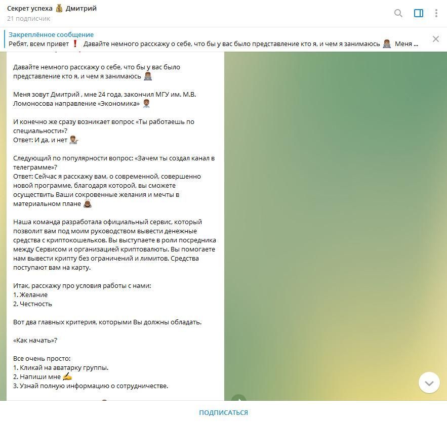 DMITRIY_ALTOVSKI DMITRIY_ALTOVSKI