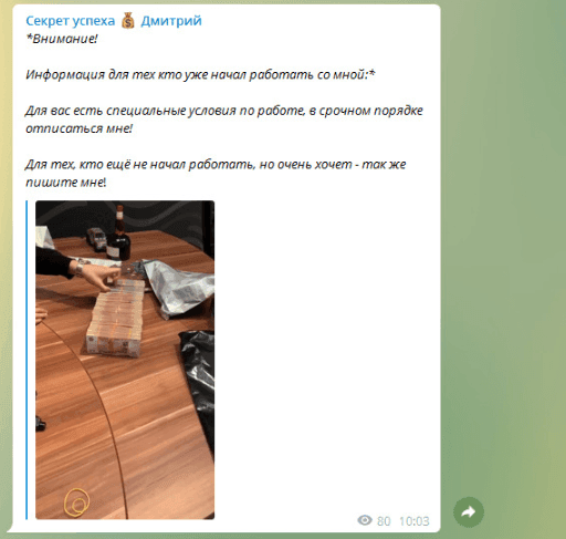 Dmitriy_Uspex Dmitriy_Uspex