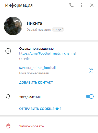 kybokanderdoga
